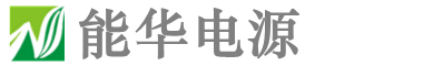 高速公路远程供电系统设备,交流/直流远供电源,电源发生器/隔离转换器,远距离供电局端机/远端机