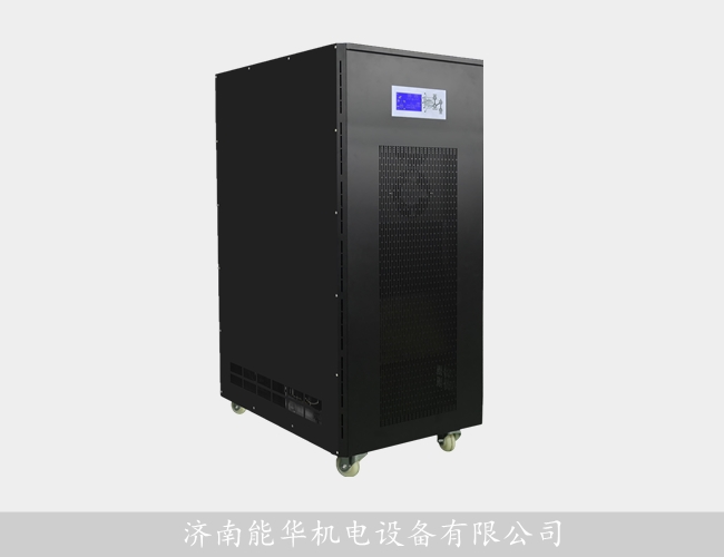 三相正弦波逆变器